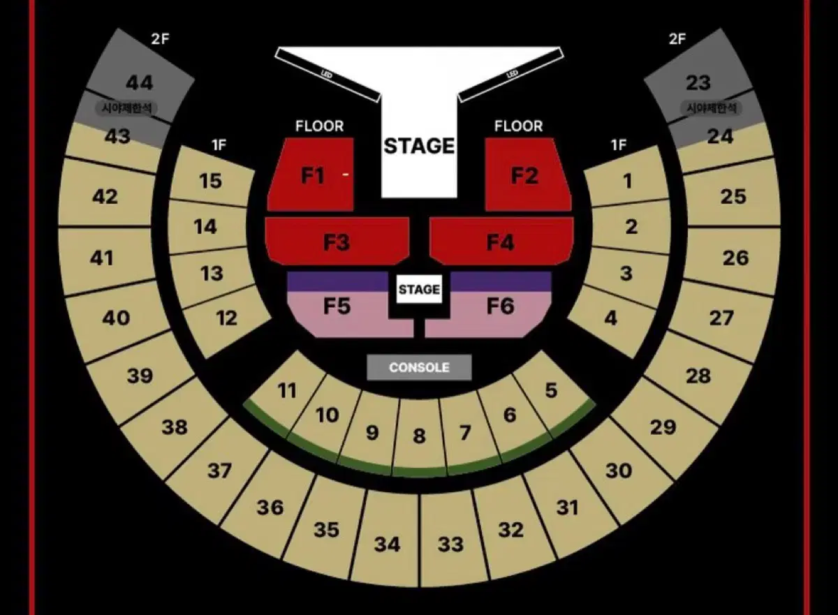 제이홉 콘서트 vip 첫콘 양도