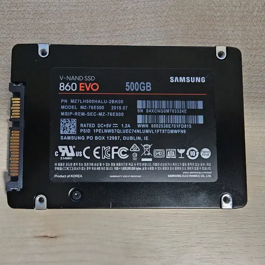 삼성 860 evo 500GB ssd 판매합니다