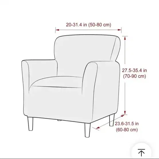 택포)1인용 와플 소파커버 2개남음 (새것)일괄