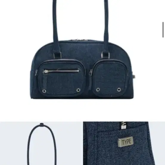 타입서비스 Two Pocket Denim Bag 웬디가방