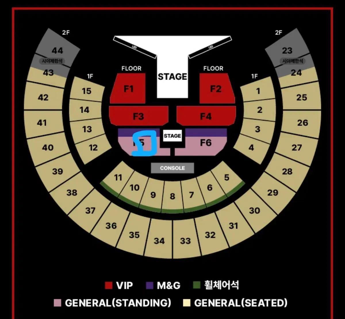 제이홉 콘서트 첫콘 F5 스탠딩