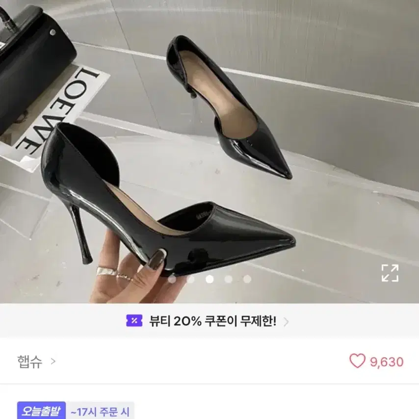 에나멜 하이힐 7cm 블랙 240 팝니다