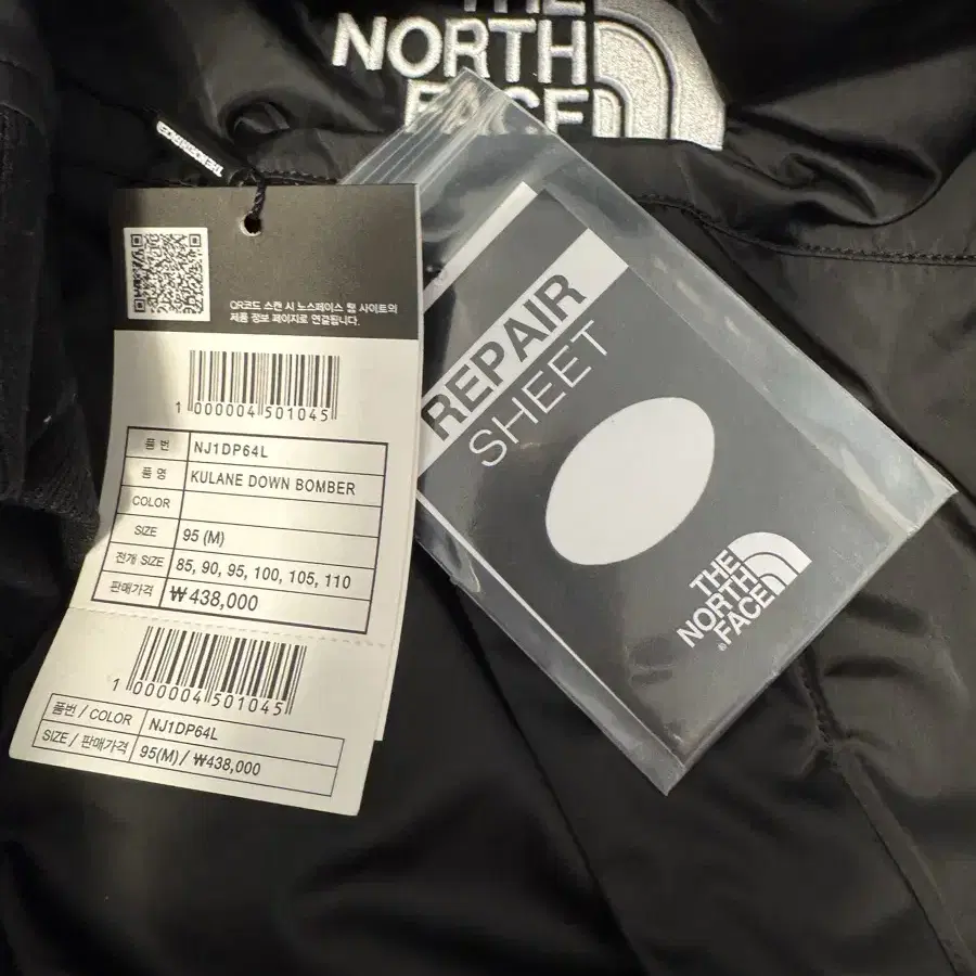 노스페이스 블랙 north face 패딩 다운 봄버 NJ1DP64L