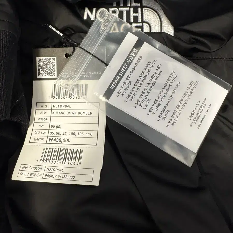 노스페이스 블랙 north face 패딩 다운 봄버 NJ1DP64L