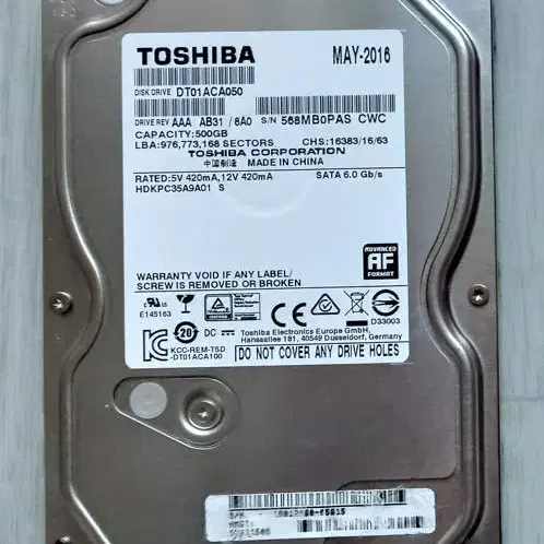 500GB 하드디스크(TOSHIBA HDD)(택포)