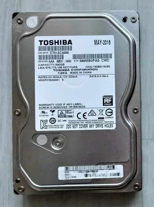 500GB 하드디스크(TOSHIBA HDD)(택포)