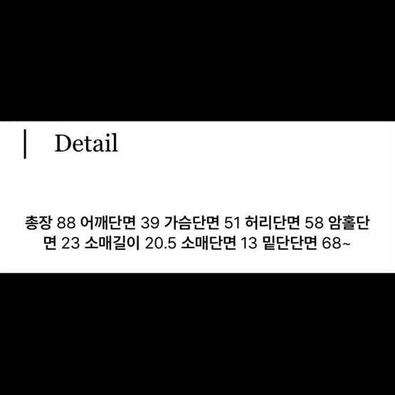 가격 안내림 ) 에이블리 히메즈 프릴 레이스 반팔 퍼프 원피스