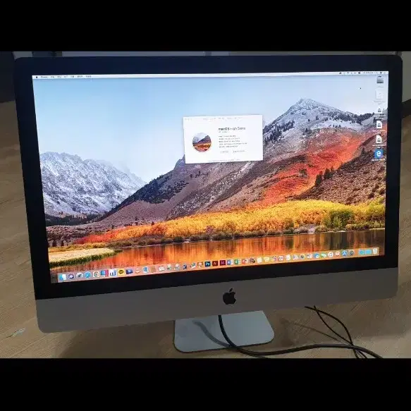 (A급)애플아이맥27인치 ssd부팅 i7 cpu 화면도 A급