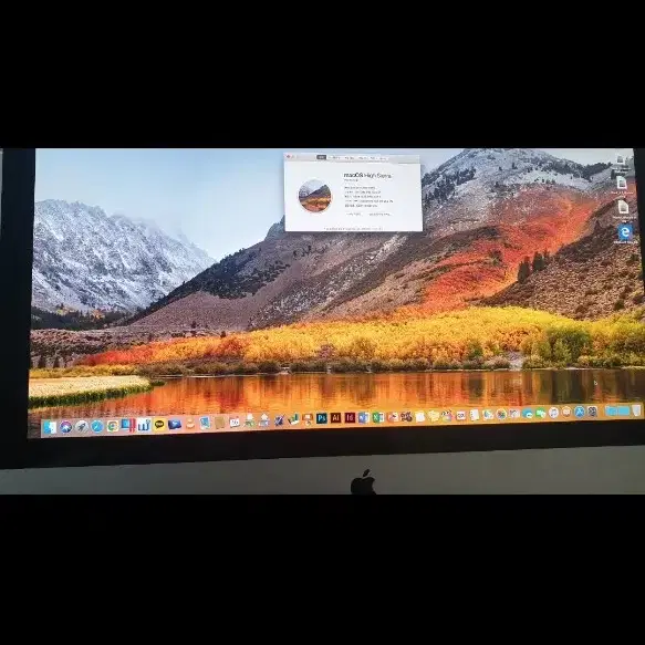 (A급)애플아이맥27인치 ssd부팅 i7 cpu 화면도 A급