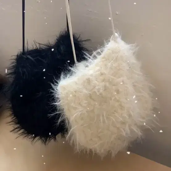 르벙드 온드민 merr fur cross bag