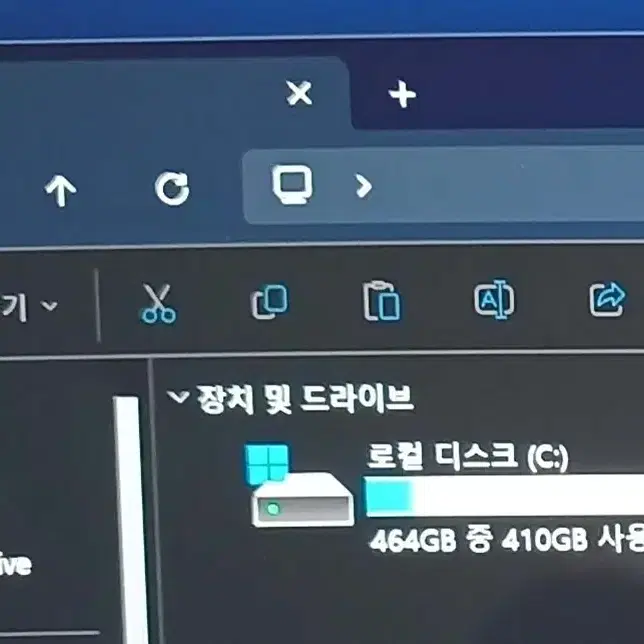 DELL, 7세대,i7 터치 패널& 게이밍 노트북 P56F 입니다.