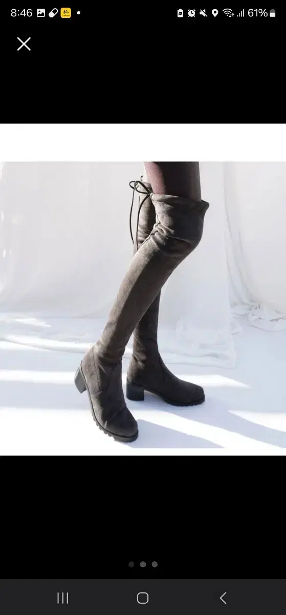 Jini Kim Long Boots 245