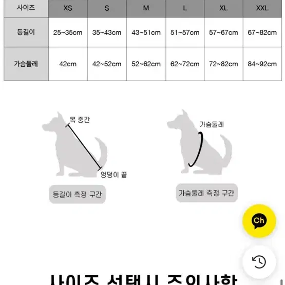 견체공학 어부바 가방2 L 그레이 + 커버