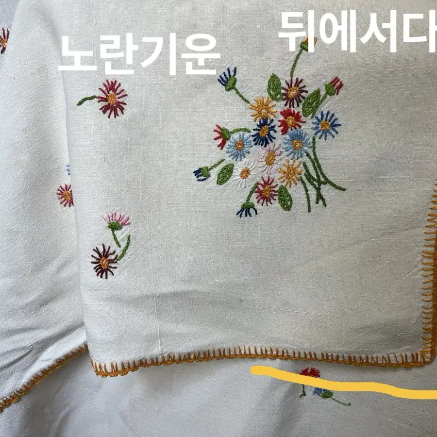 150x110cm/프랑스 빈티지 꽃다발 손자수 테이블보