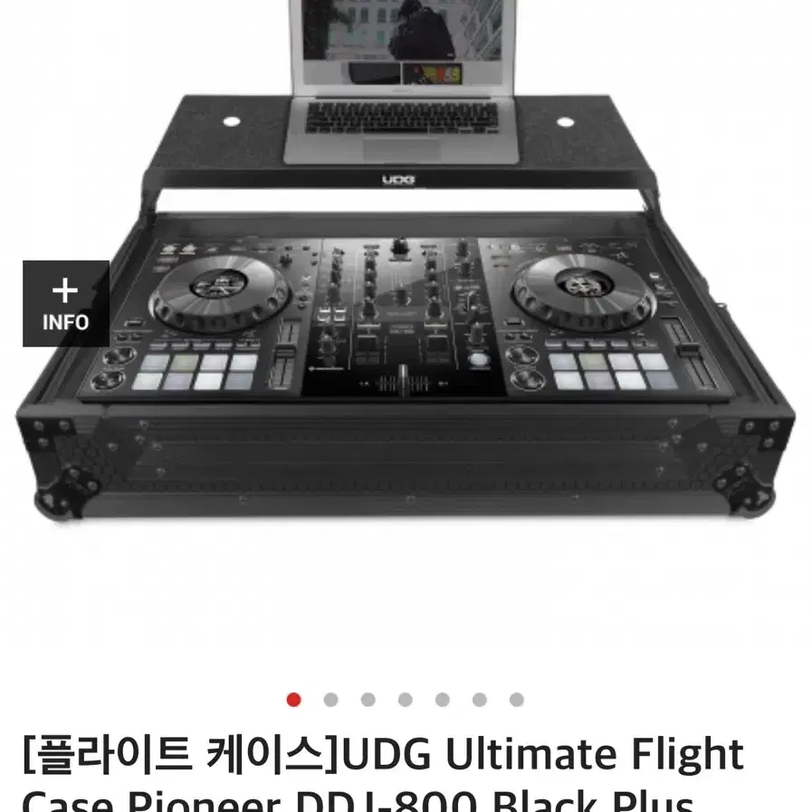 UDG DDJ-800 플라이트 케이스