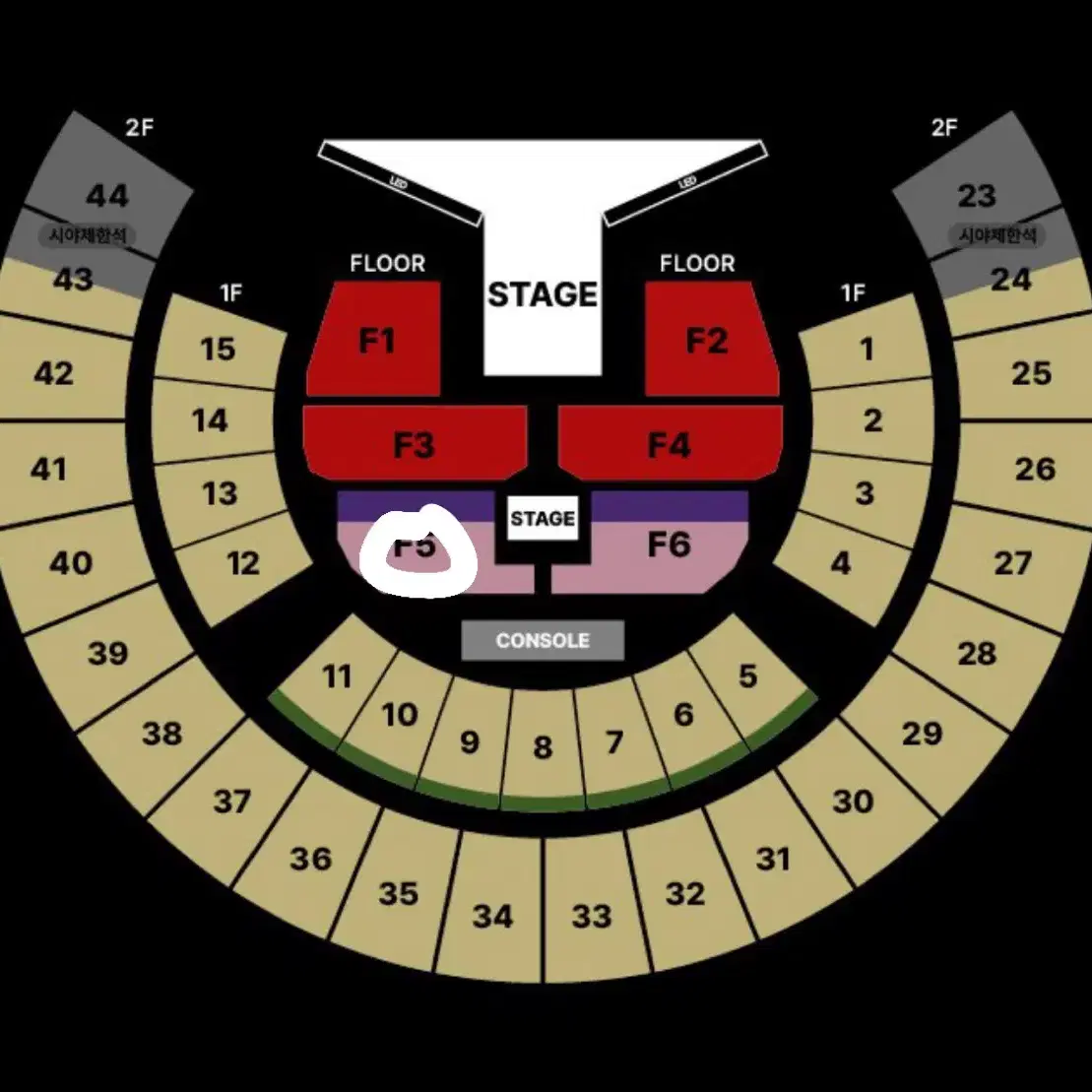 제이홉 j-hope 콘서트 f5 플로어 양도