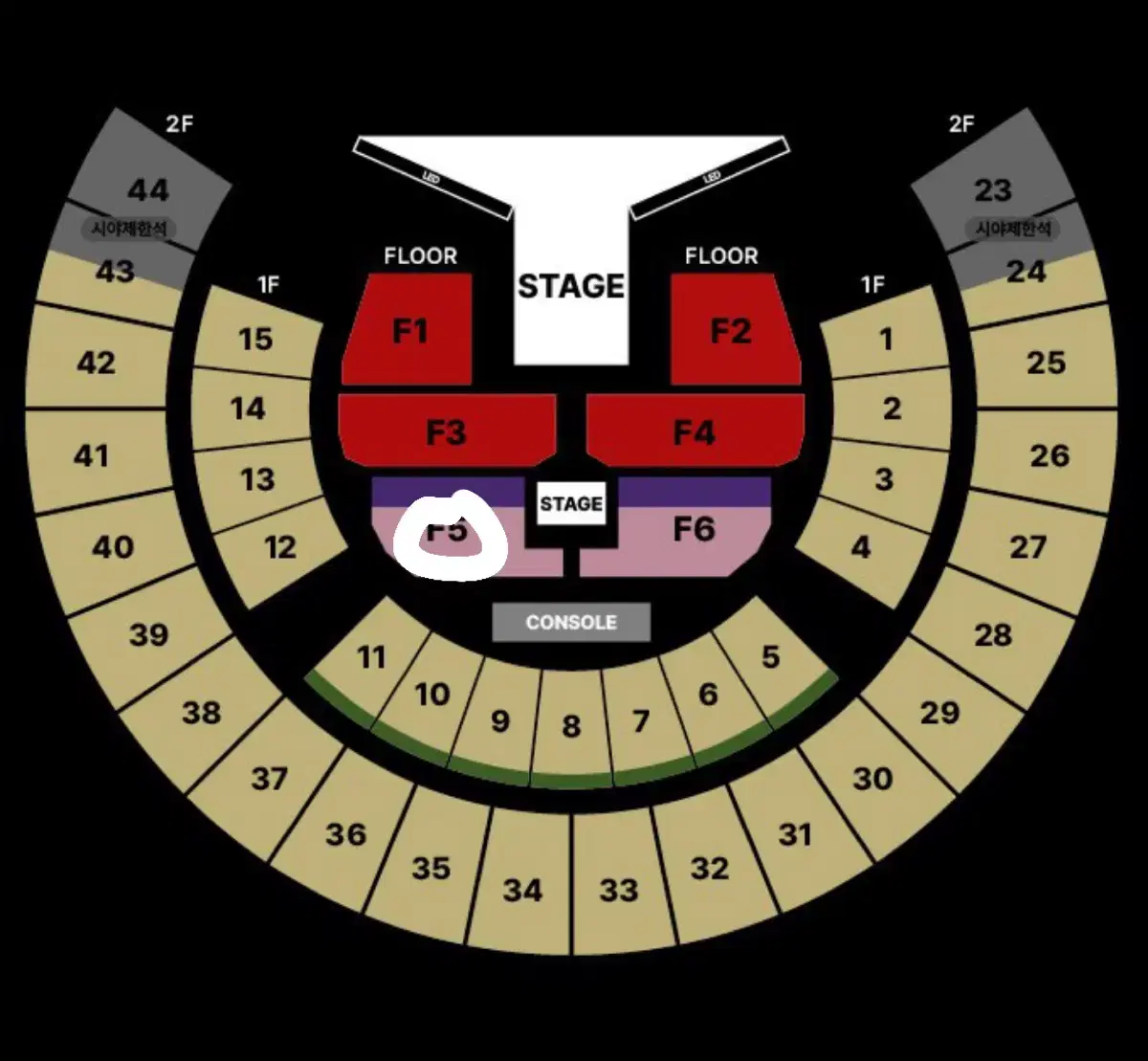 제이홉 j-hope 콘서트 f5 플로어 양도