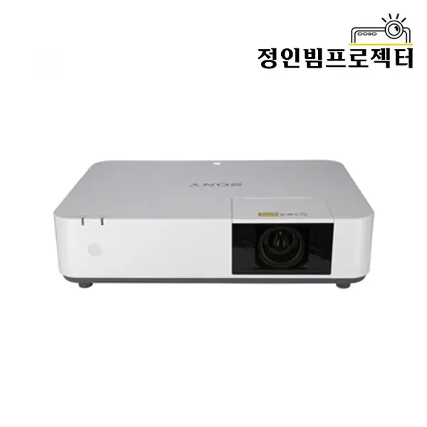 소니 VPL-PHZ10 5000안시 빔프로젝터 카카오골프장 감성카페 술집