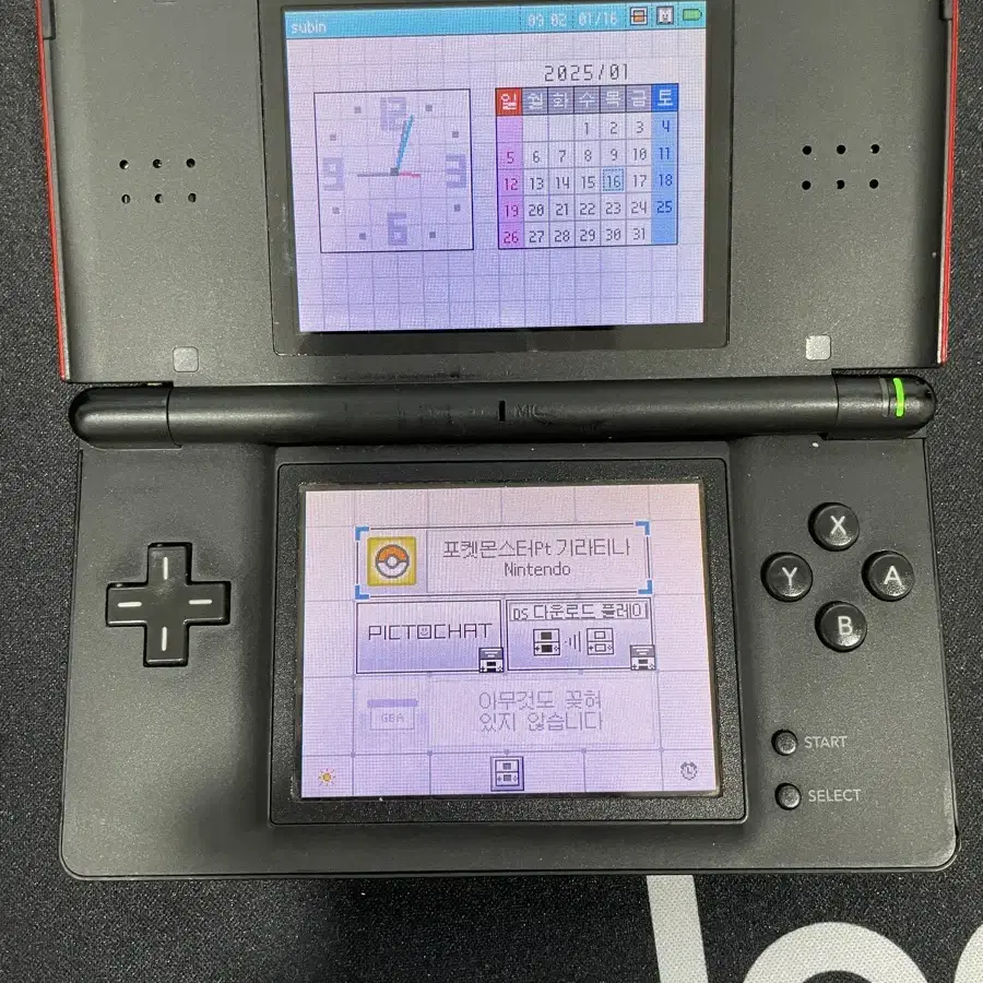 닌텐도 ds lite