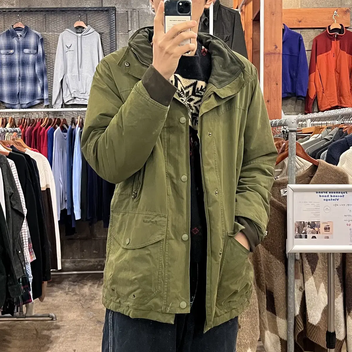 Barbour Breathables 바버 자켓(105/kold_7118)