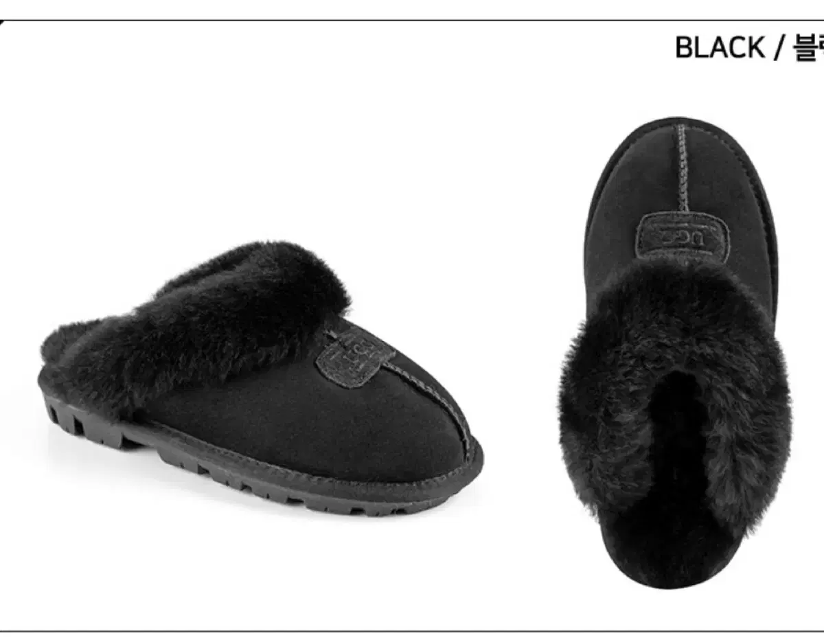 Australian UGG black slippers 240