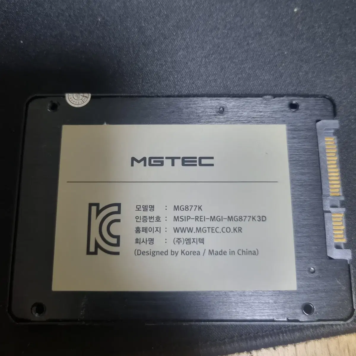 SSD 128G 엠지텍