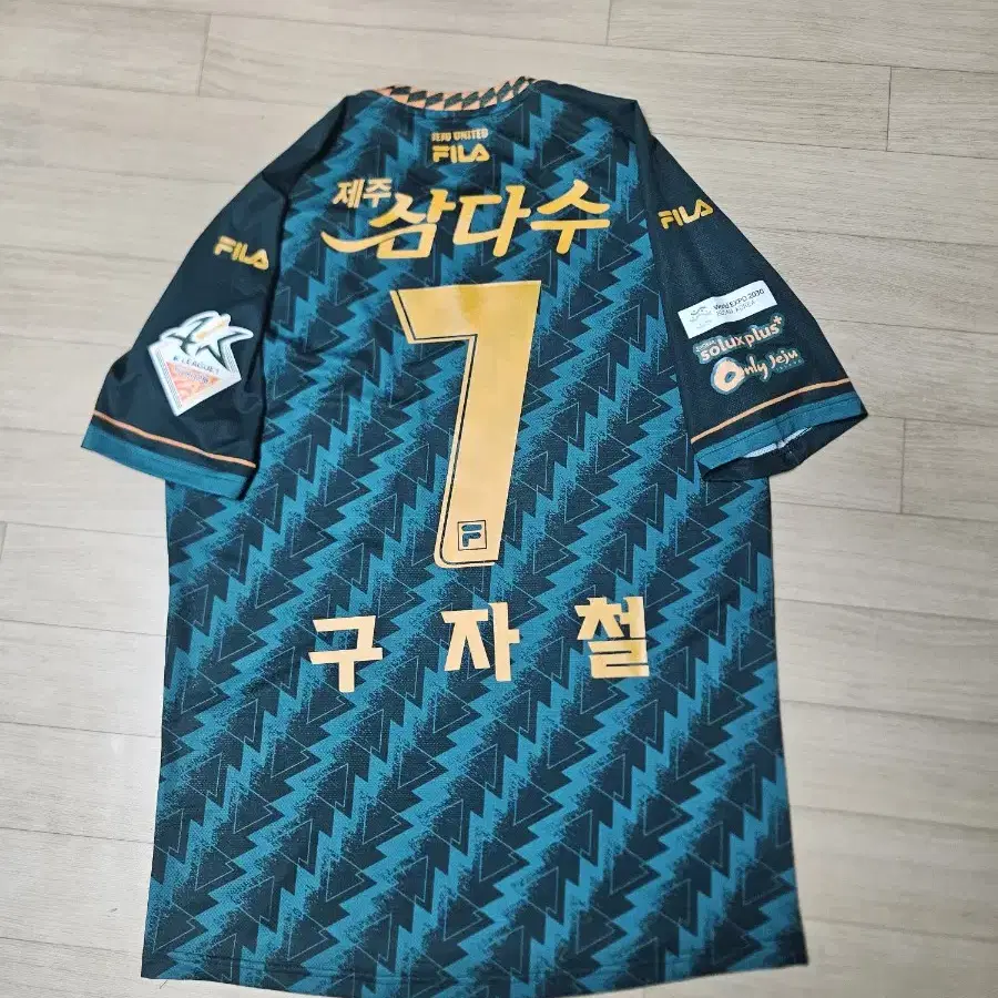 2023 제주유나이티드 (현 제주 SK FC) 3rd. 구자철 유니폼