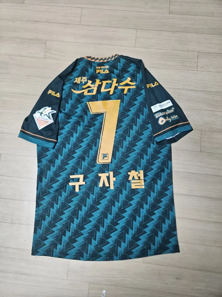 2023 제주유나이티드 (현 제주 SK FC) 3rd. 구자철 유니폼