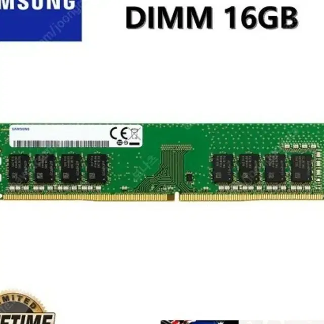 삼성 ddr4 2666 16gb