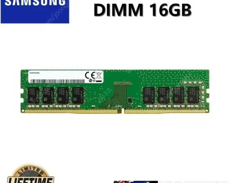 삼성 ddr4 2666 16gb