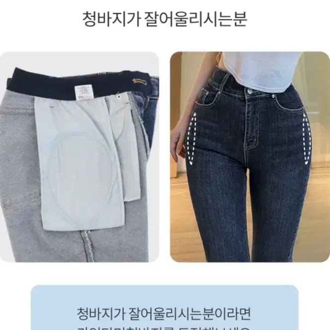 카인다미 골반뽕 스키니진