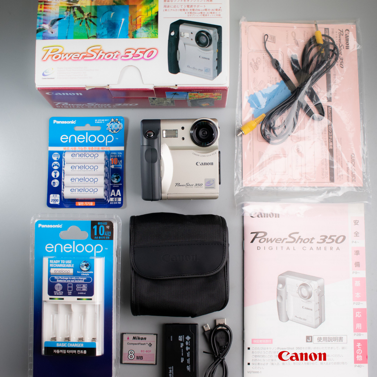 Super Rare!! Canon PowerShot 350 New Product Box Set (Enerup Rechargeable Battery/Charger Included)