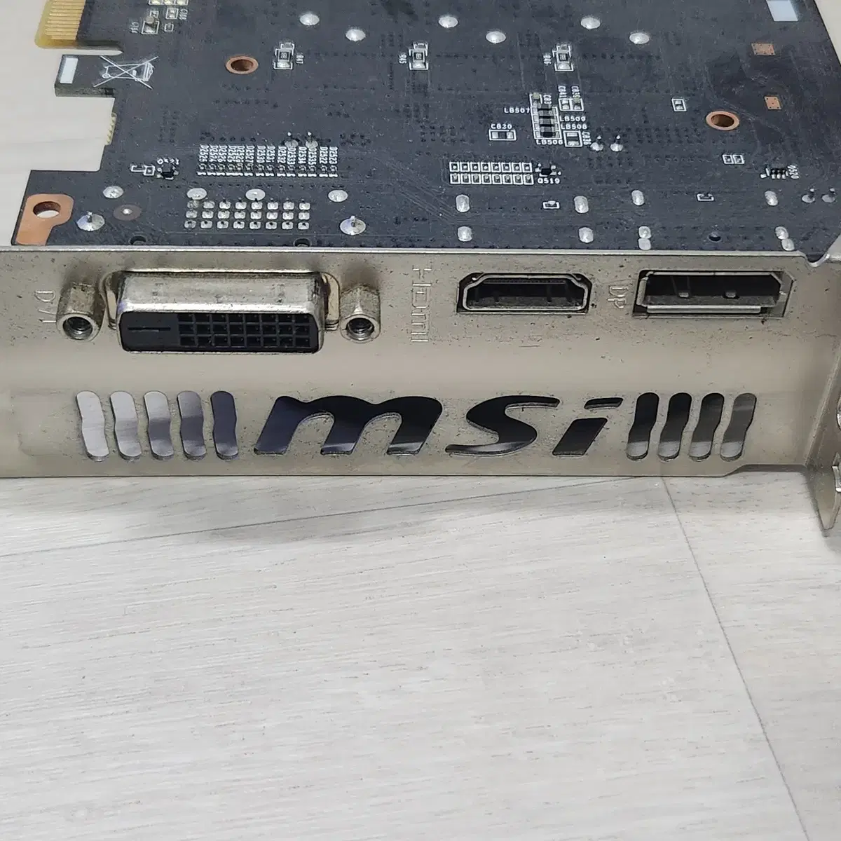 MSI GTX1050 2G OC 무전원 그래픽카드