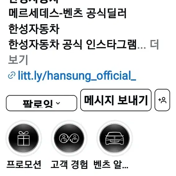 피자헛 방문포장 45프로 할인쿠폰