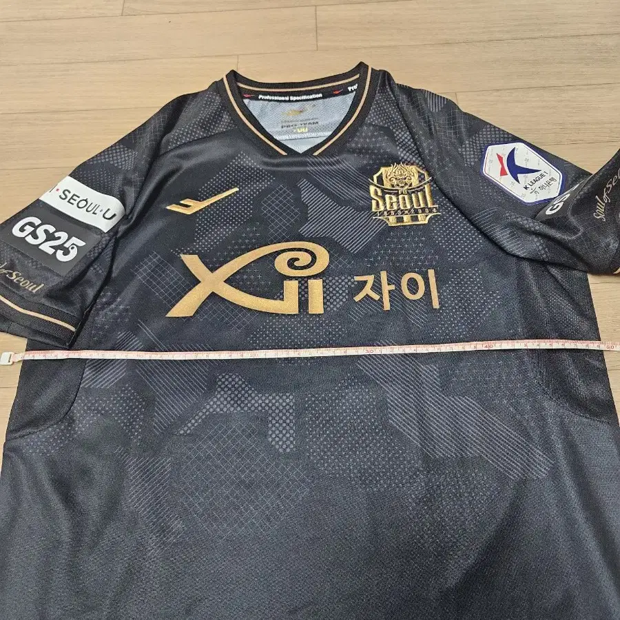 2022 FC 서울 3rd. 황인범