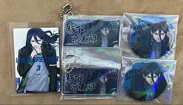 WIND BREAKER 전시 윔블 전시 캔뱃지 스기시타 쿄타로