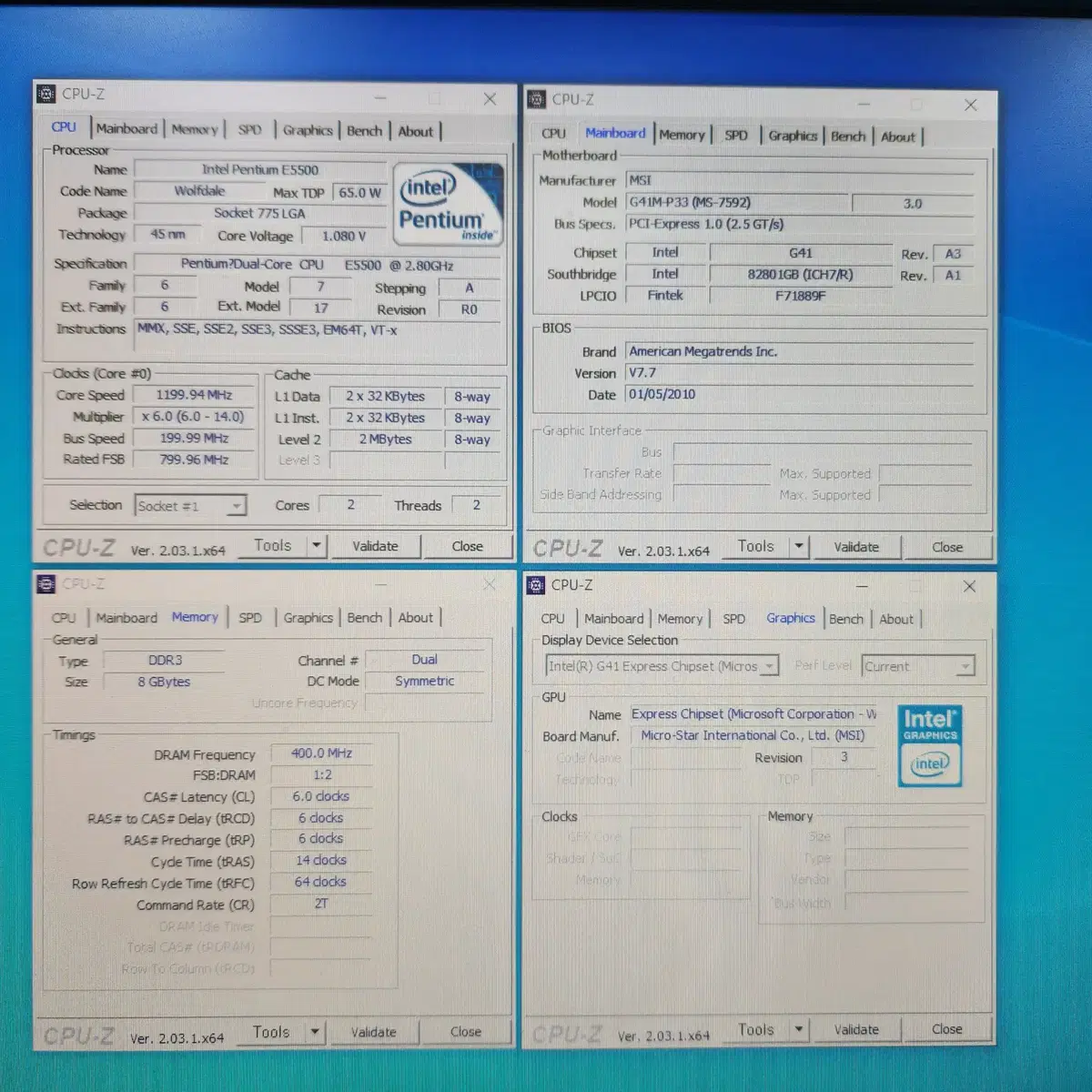 MSI G41M-P33 메인보드 MS-7592