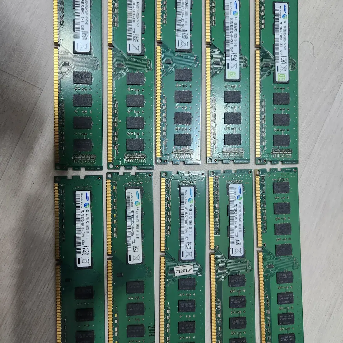 삼성 DDR3 4GB 양면 RAM 10개