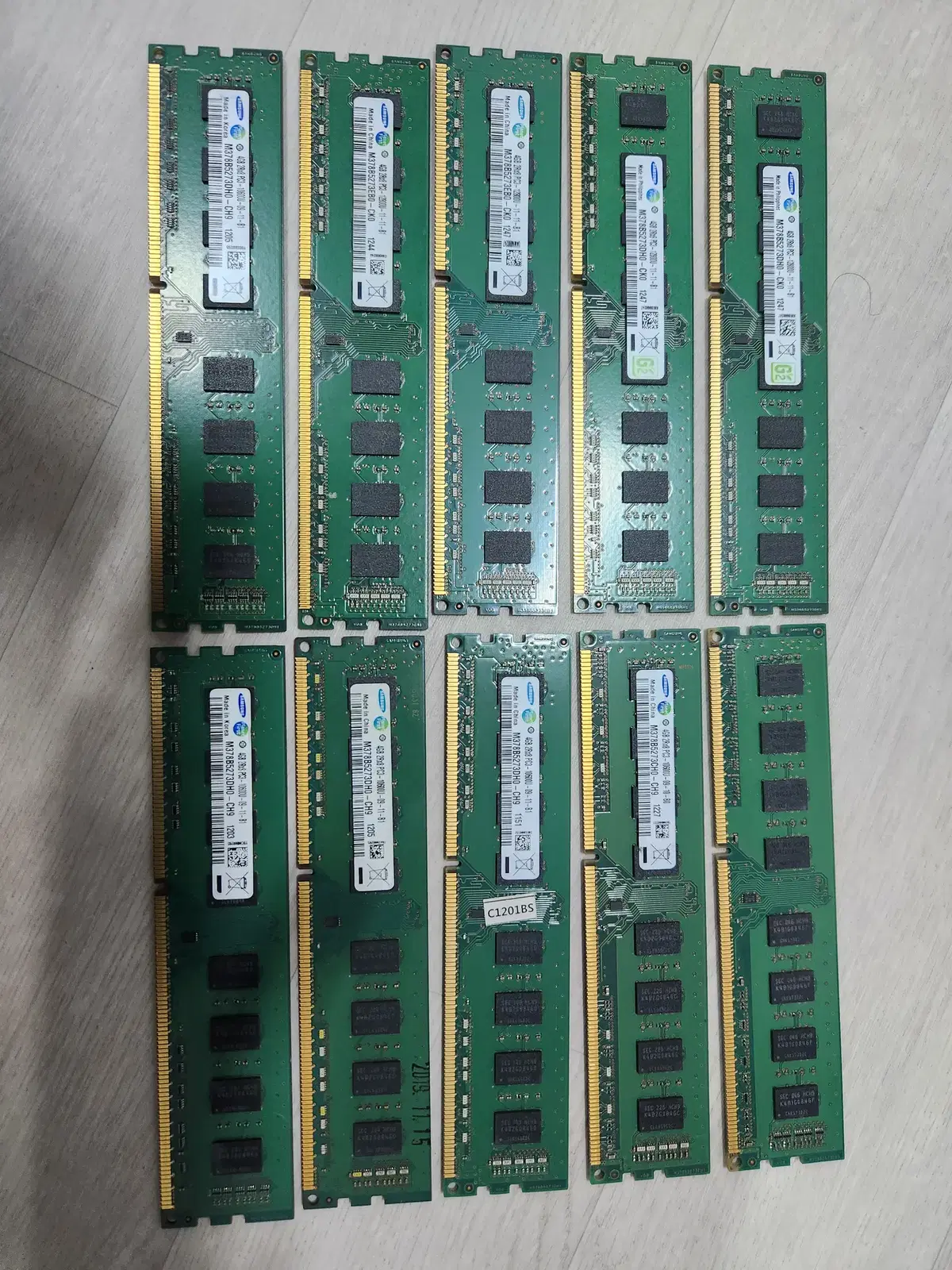 삼성 DDR3 4GB 양면 RAM 10개