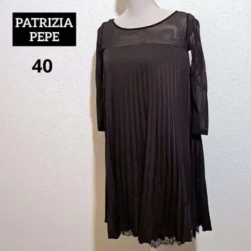 PATRIZIA PEPE 7부 소매 무릎 기장 튤 플리츠 원피스 40