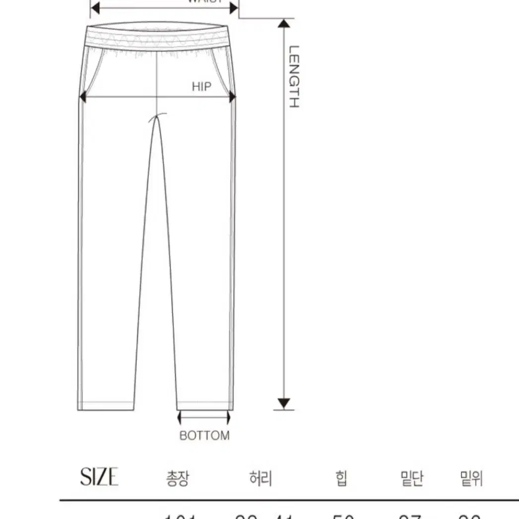 Asura padding cargo pants(cream) 아수라