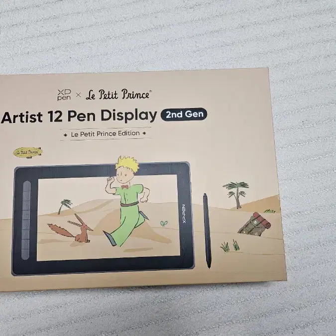 xp pen artist12(2세대)어린왕자에디션팝니다