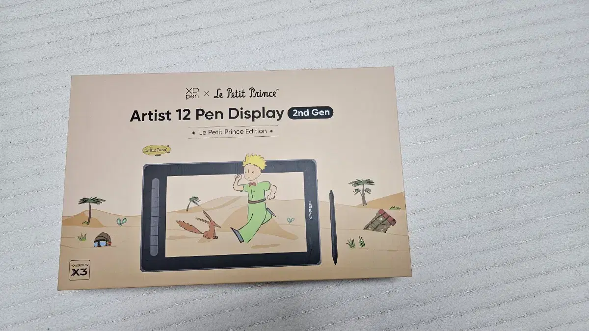 xp pen artist12(2세대)어린왕자에디션팝니다