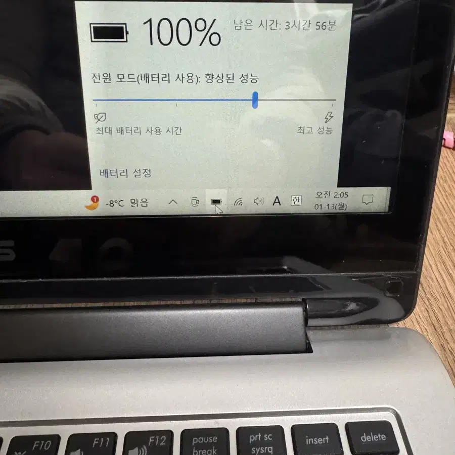 ASUS Transformer Book Flip 노트북