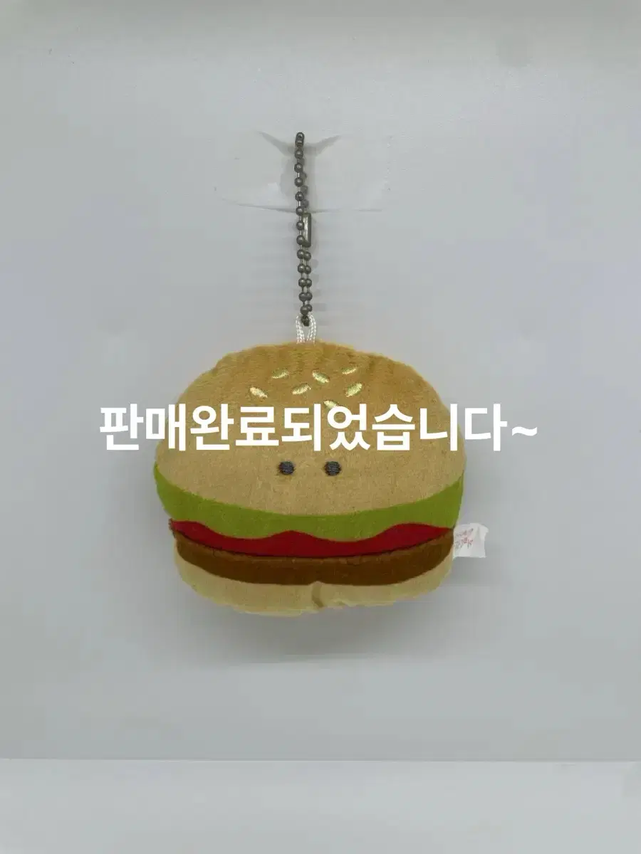 Yell 햄버거 캡슐토이 가챠 키링 인형