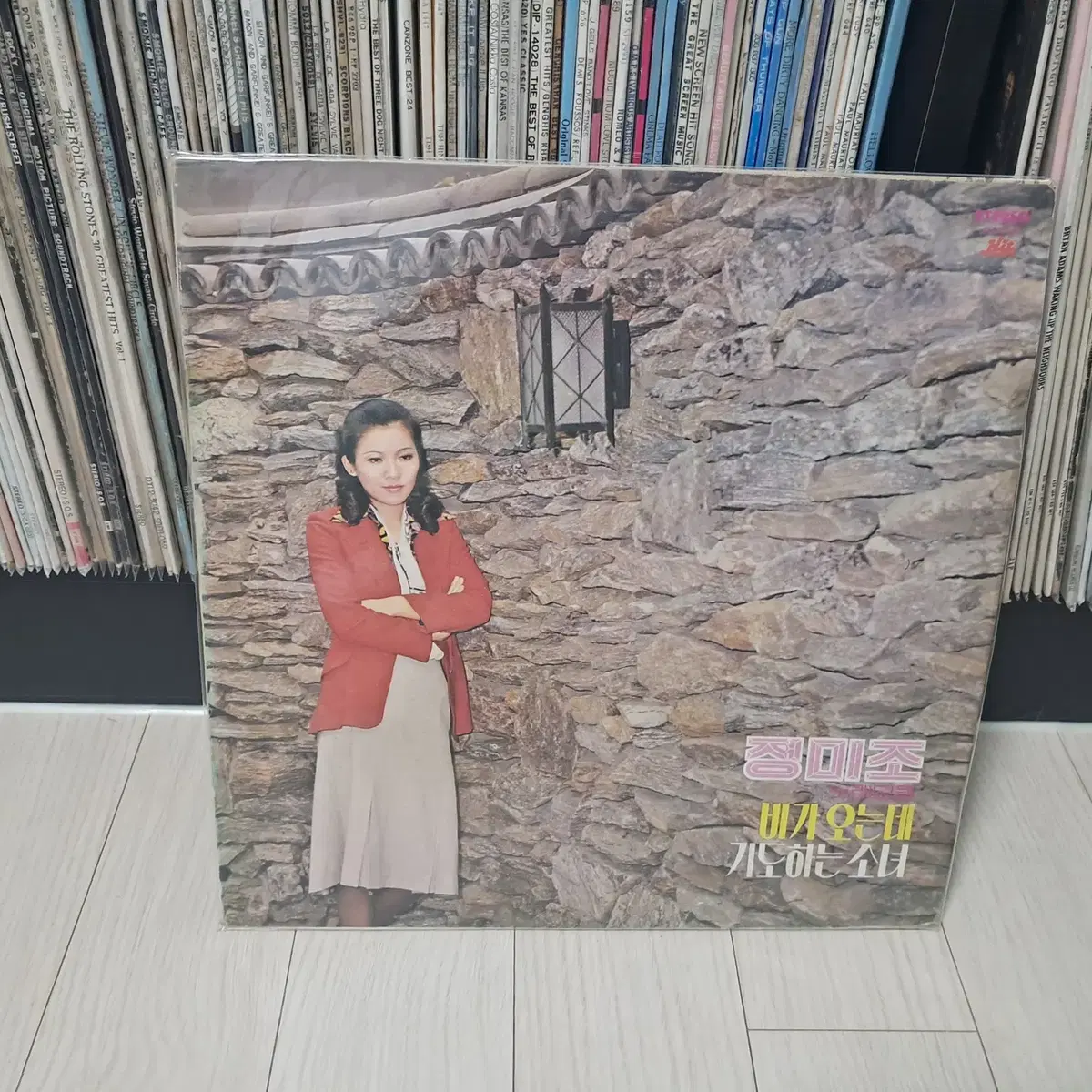 LP..정미조(1977년)비가오는데