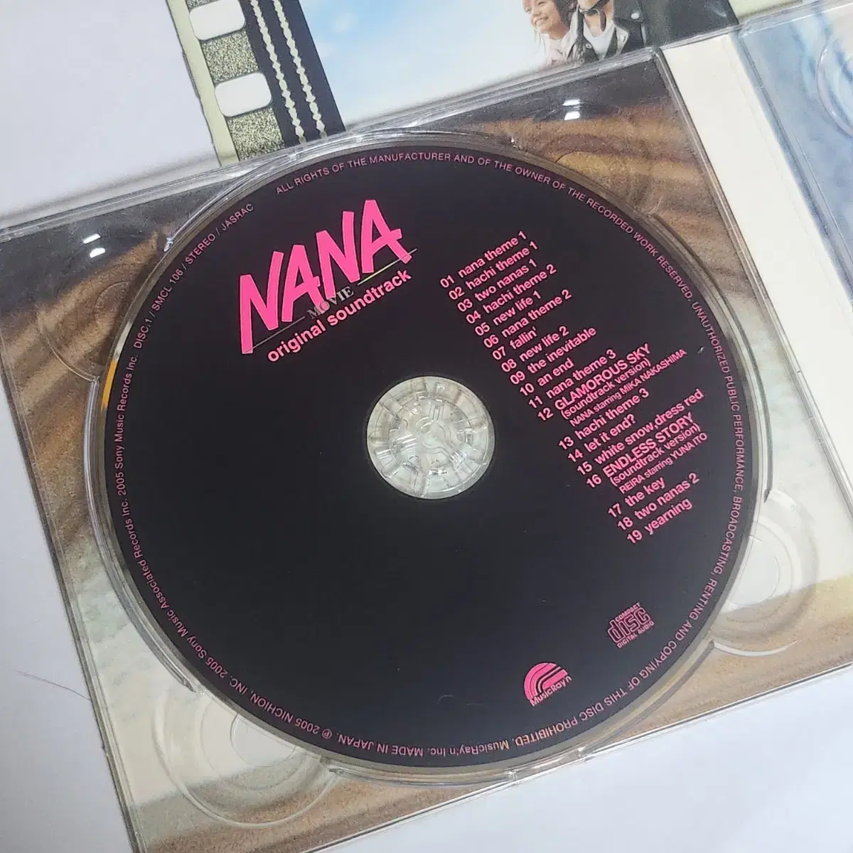 NANA movie 야자와 아이 오리지널 사운드트랙 CD 나카시마 미카