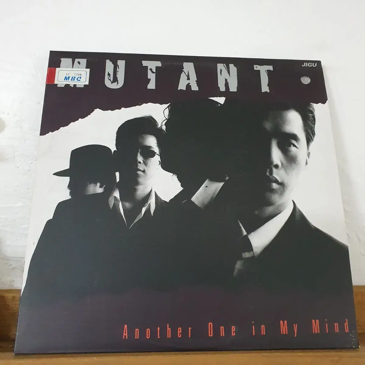 뮤탄트 MUTANT 1집 LP  1994