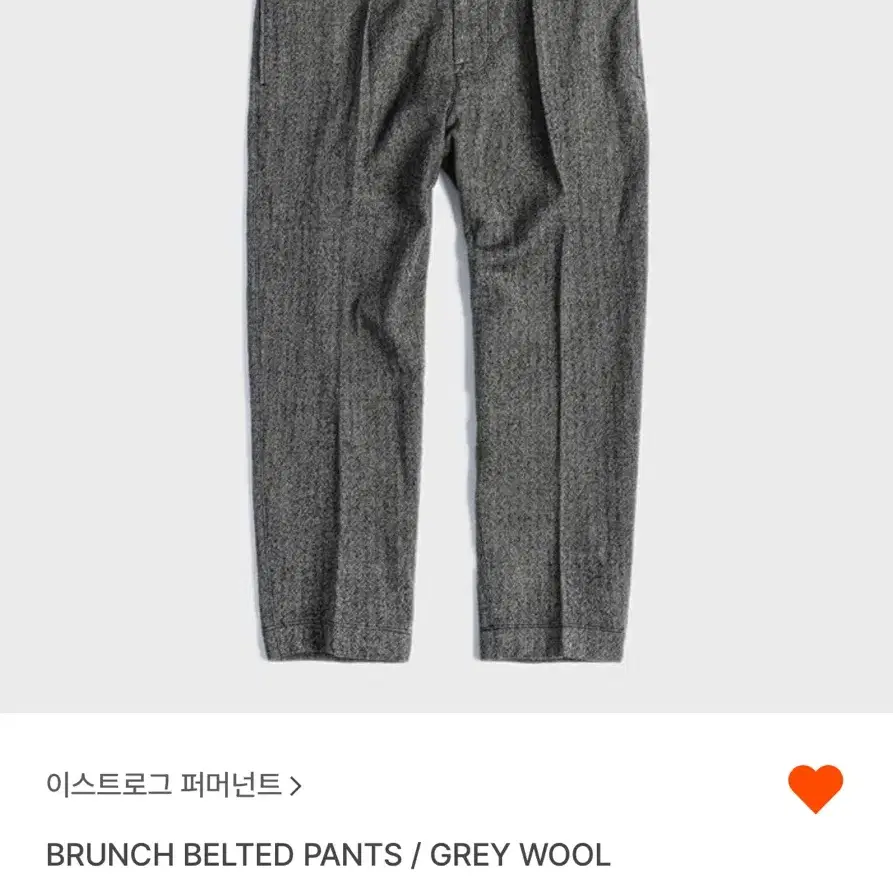 이스트로그 퍼머넌트 BRUNCH BELTED PANTS [M]