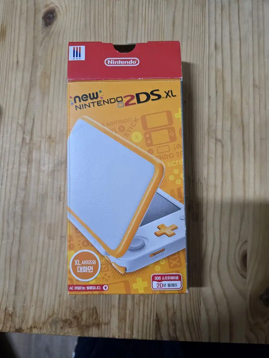 닌텐도 NEW 2DSXL